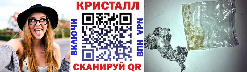 АМФЕТАМИН Premium  Елец 