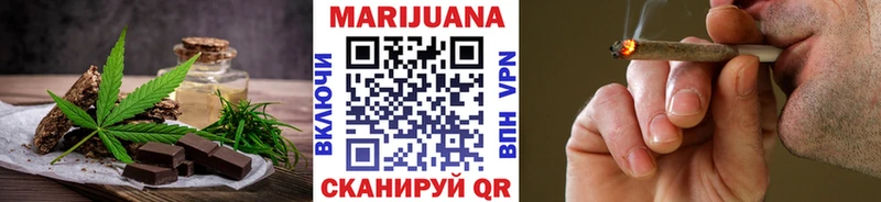 купить наркоту  Елец  Canna-Cookies конопля 