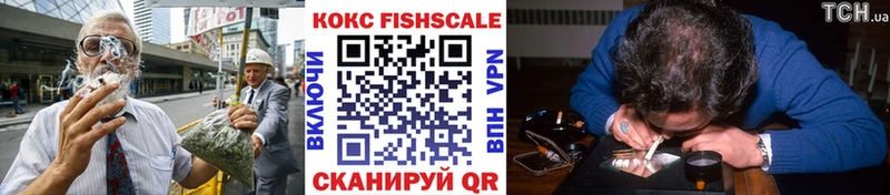 КОКАИН Колумбийский Елец