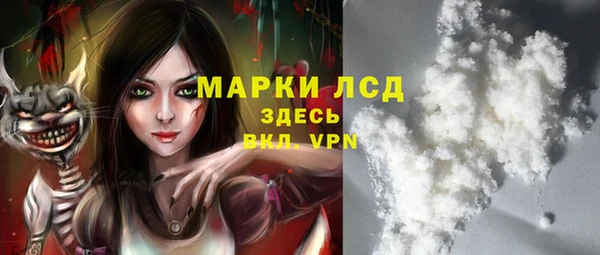 прущие крисы Надым