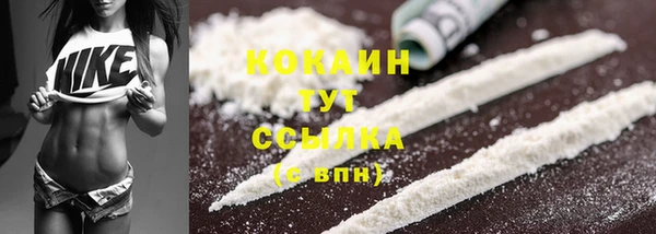 spice Наволоки