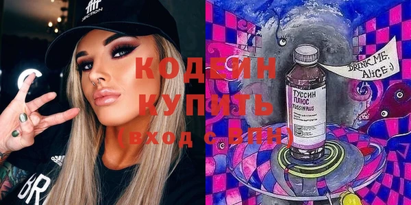 spice Наволоки
