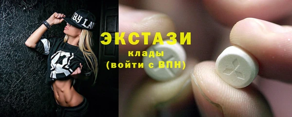 прущие крисы Надым