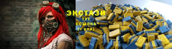 spice Наволоки