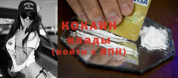 spice Наволоки