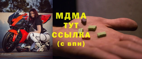 spice Наволоки