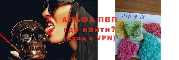 spice Наволоки