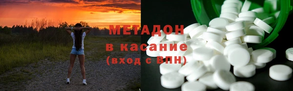 прущие крисы Надым