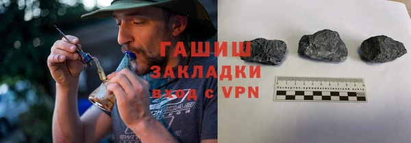 spice Наволоки
