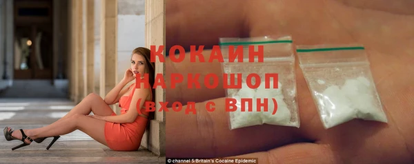 spice Наволоки