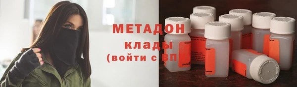 spice Наволоки
