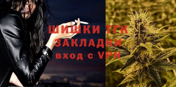 spice Наволоки