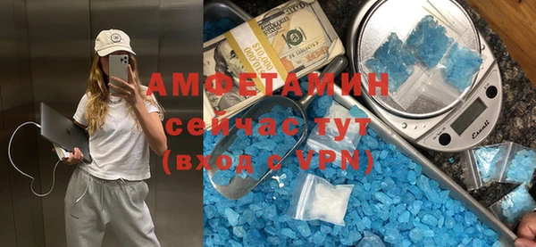 spice Наволоки