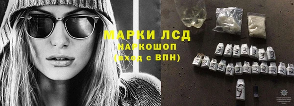 spice Наволоки