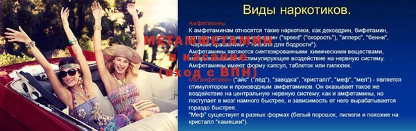 прущие крисы Надым