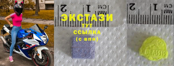 mix Анива