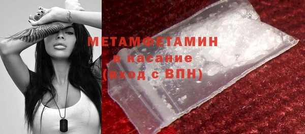 прущие крисы Надым
