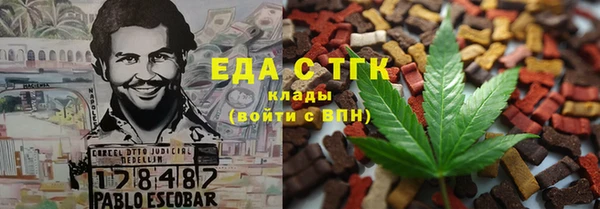 spice Наволоки