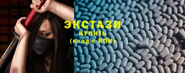 прущие крисы Надым
