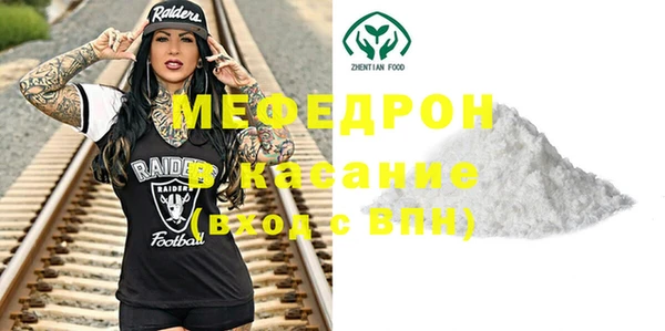 прущие крисы Надым