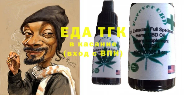 spice Наволоки