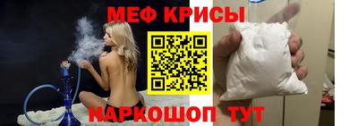 гидропоника Бугуруслан