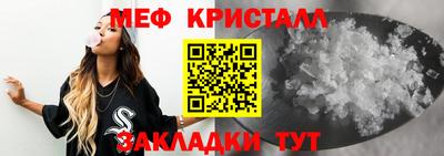 гидропоника Бугуруслан