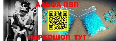 a pvp Бузулук