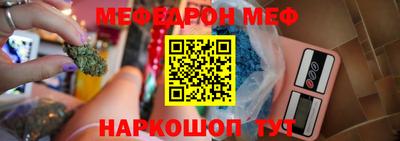 a pvp Бузулук