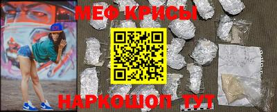 альфа пвп Берёзовский