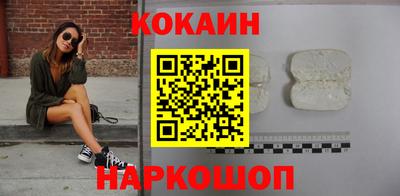сатива Беслан