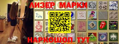 MDMA Premium VHQ Бийск