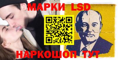альфа пвп Берёзовский