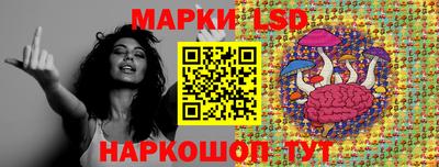 mix Будённовск