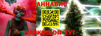 MDMA Premium VHQ Бийск