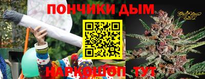 гидропоника Бугуруслан