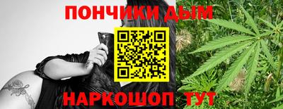 альфа пвп Берёзовский