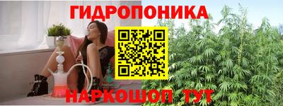 MDMA Premium VHQ Бийск