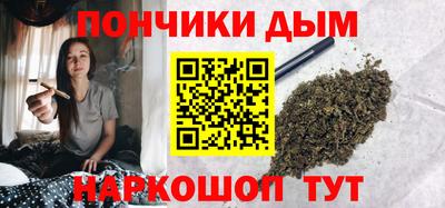 альфа пвп Берёзовский