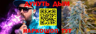 a pvp Бузулук