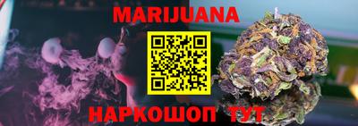 mix Будённовск