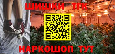 гидропоника Бугуруслан