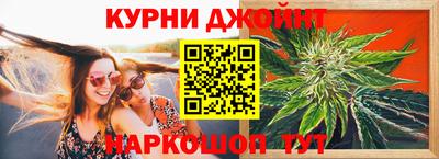 mix Будённовск