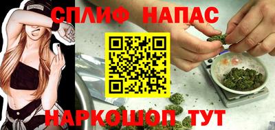 MDMA Premium VHQ Бийск