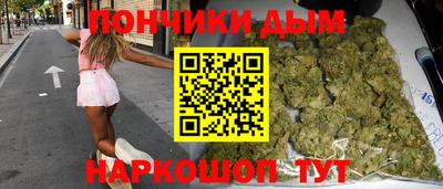 MDMA Premium VHQ Бийск