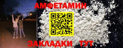 хмурый Азнакаево