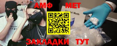 MDMA Premium VHQ Бийск