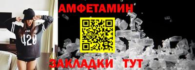 MDMA Premium VHQ Бийск