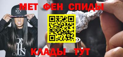 гидропоника Бугуруслан