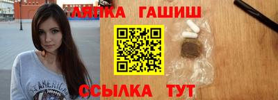 mix Будённовск